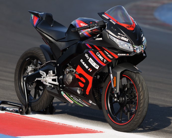 Aprilia RS 125 Insurance